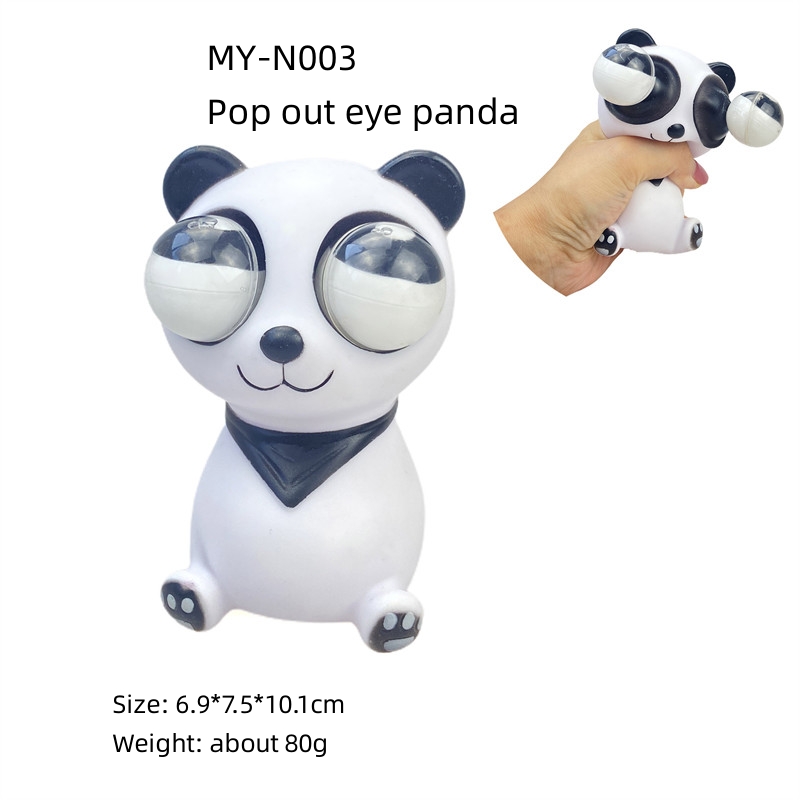 MY-N003.jpg