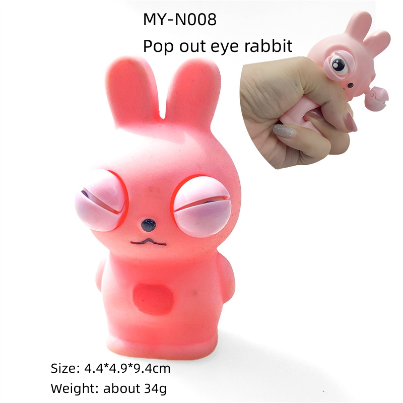MY-N008.jpg