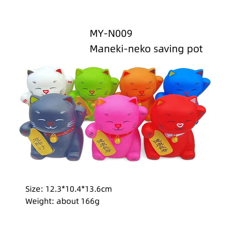 MY-N009.jpg