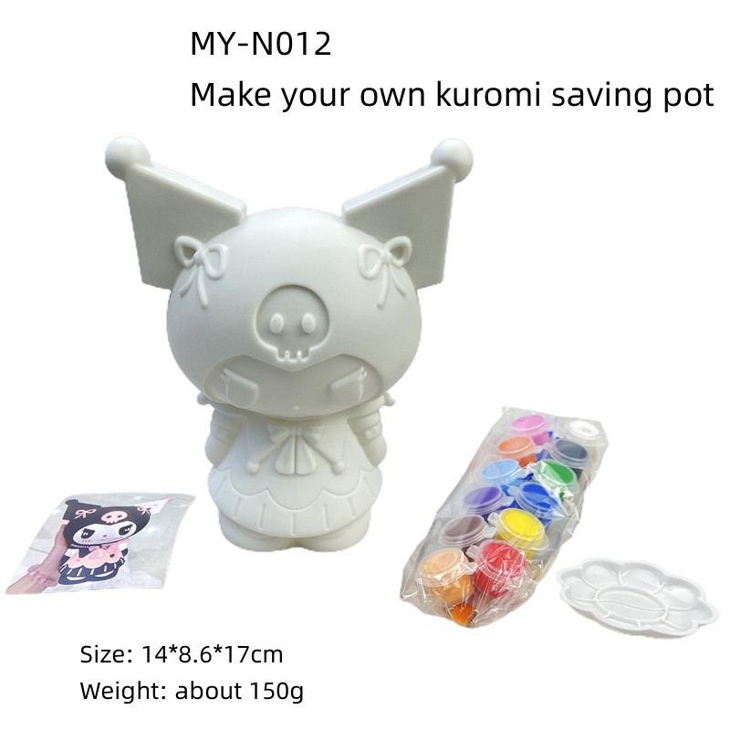 MY-N012.jpg